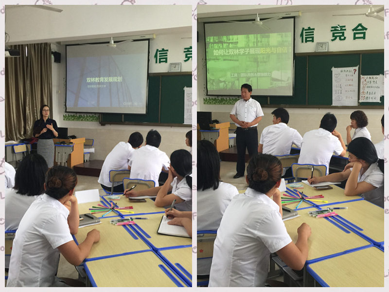 首页- 不朽情缘电子游戏官网