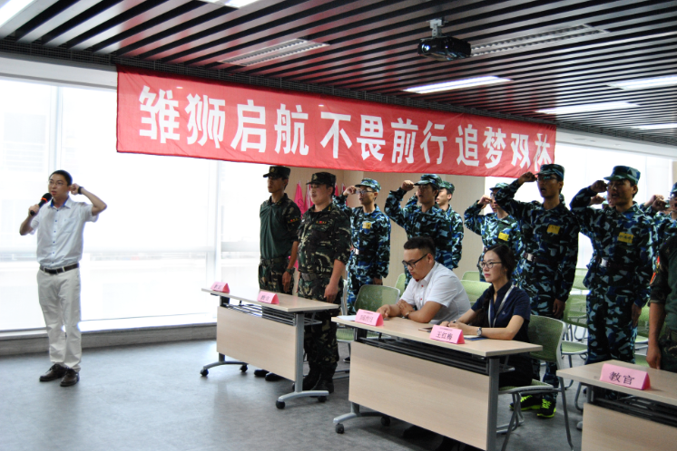 首页- 不朽情缘电子游戏官网