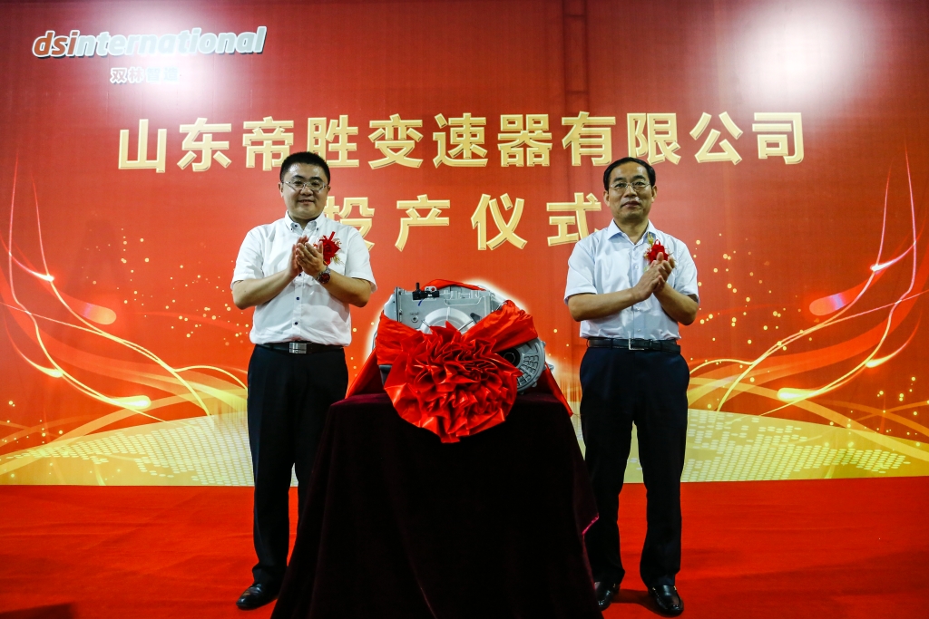 首页- 不朽情缘电子游戏官网