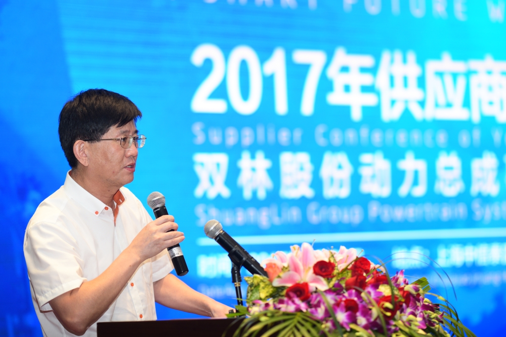 首页- 不朽情缘电子游戏官网