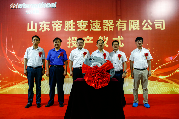 首页- 不朽情缘电子游戏官网