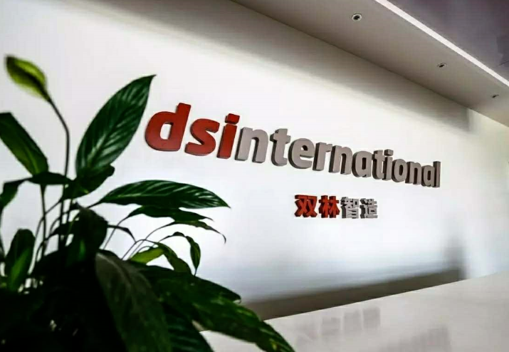 首页- 不朽情缘电子游戏官网