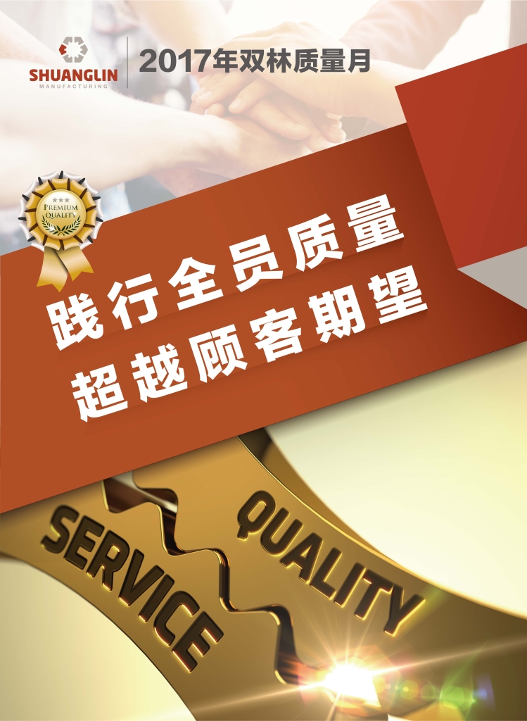首页- 不朽情缘电子游戏官网