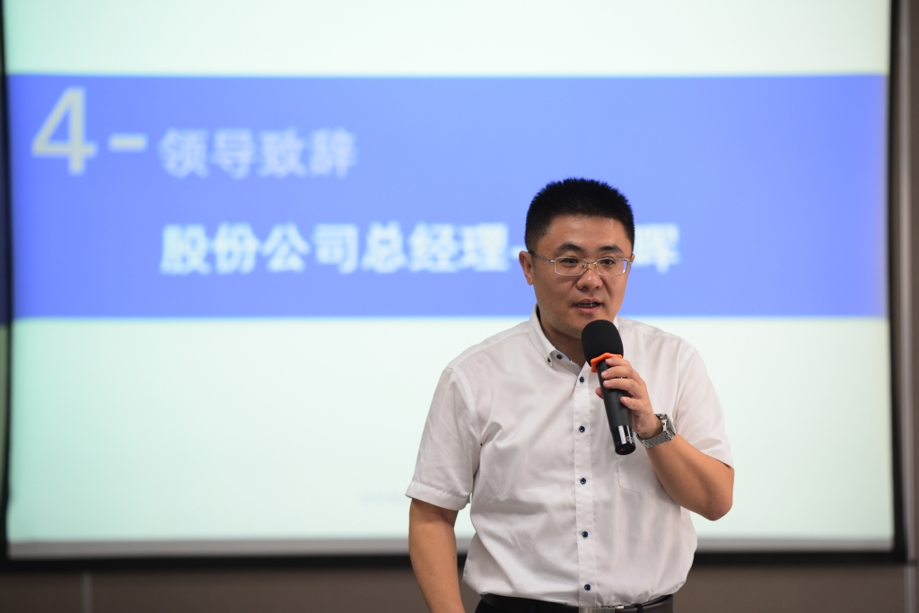首页- 不朽情缘电子游戏官网