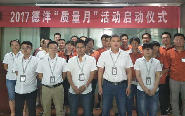 首页- 不朽情缘电子游戏官网