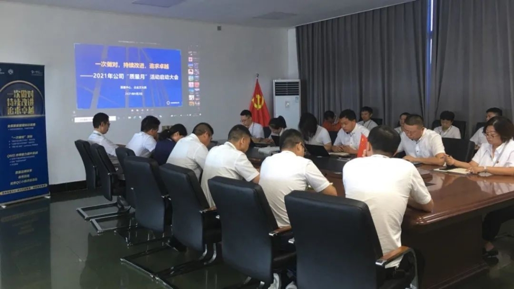 首页- 不朽情缘电子游戏官网