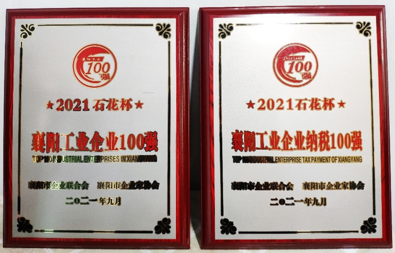 首页- 不朽情缘电子游戏官网