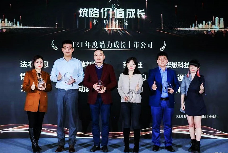 首页- 不朽情缘电子游戏官网