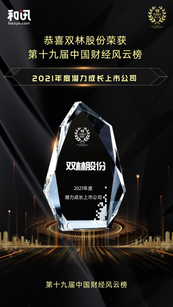 首页- 不朽情缘电子游戏官网
