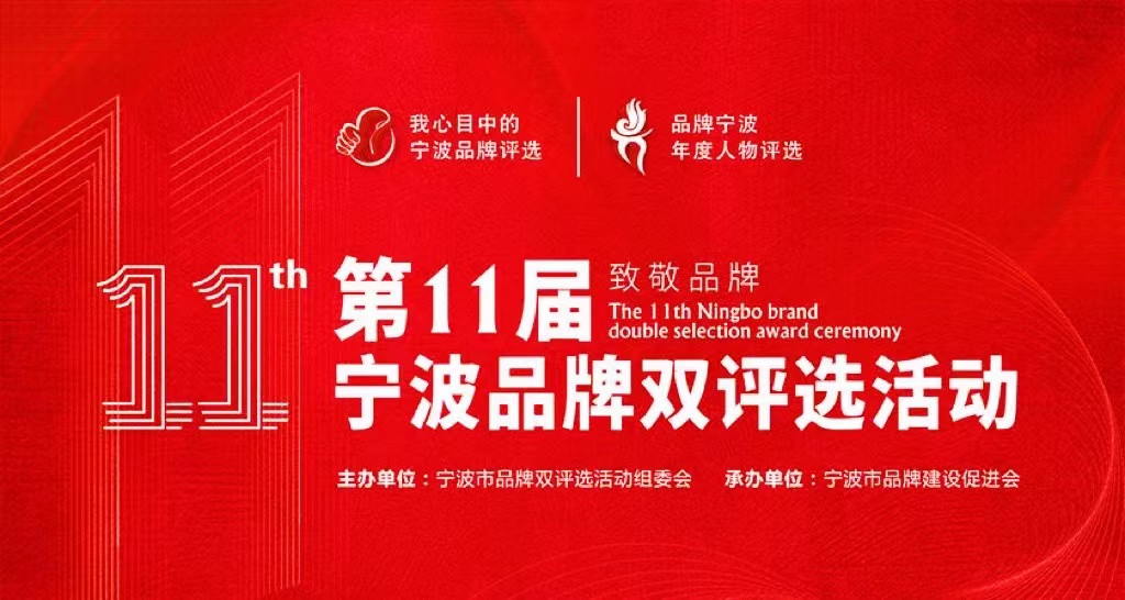 首页- 不朽情缘电子游戏官网