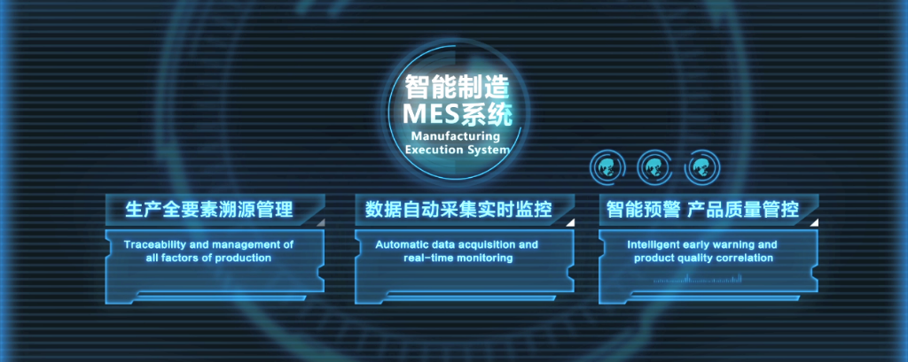 首页- 不朽情缘电子游戏官网