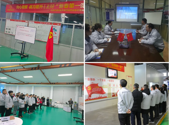 首页- 不朽情缘电子游戏官网