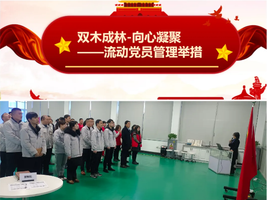 首页- 不朽情缘电子游戏官网