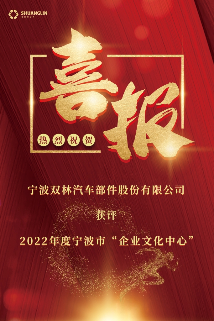 首页- 不朽情缘电子游戏官网