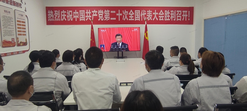 首页- 不朽情缘电子游戏官网