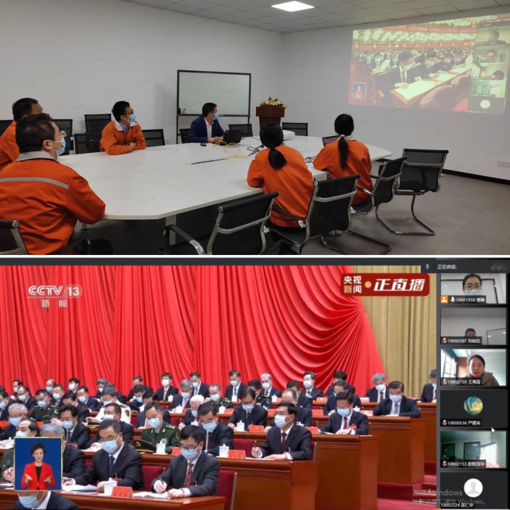 首页- 不朽情缘电子游戏官网