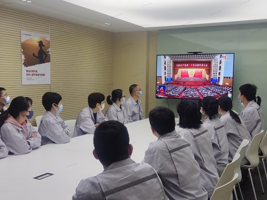 首页- 不朽情缘电子游戏官网