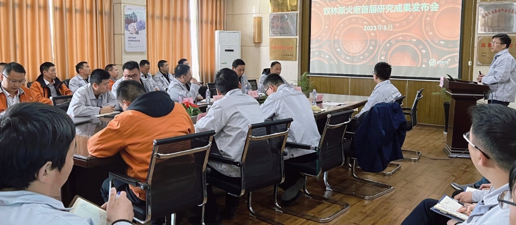 首页- 不朽情缘电子游戏官网