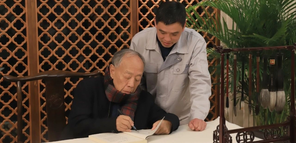 首页- 不朽情缘电子游戏官网