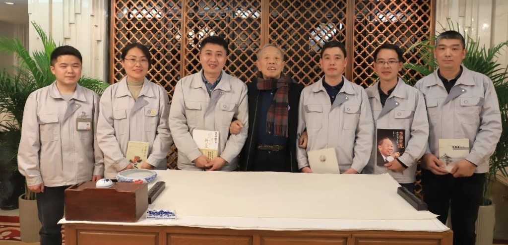 首页- 不朽情缘电子游戏官网