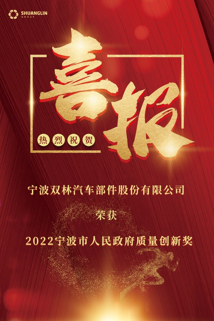 首页- 不朽情缘电子游戏官网