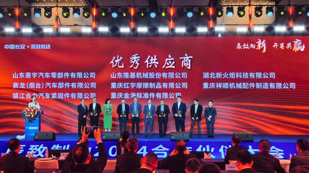 首页- 不朽情缘电子游戏官网