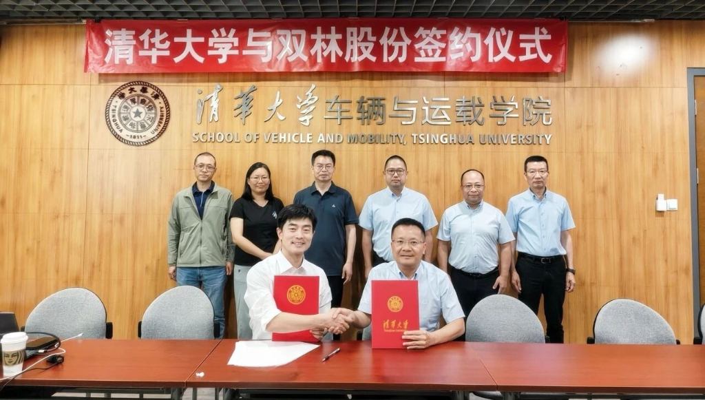 首页- 不朽情缘电子游戏官网