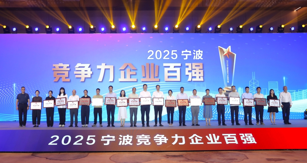 首页- 不朽情缘电子游戏官网