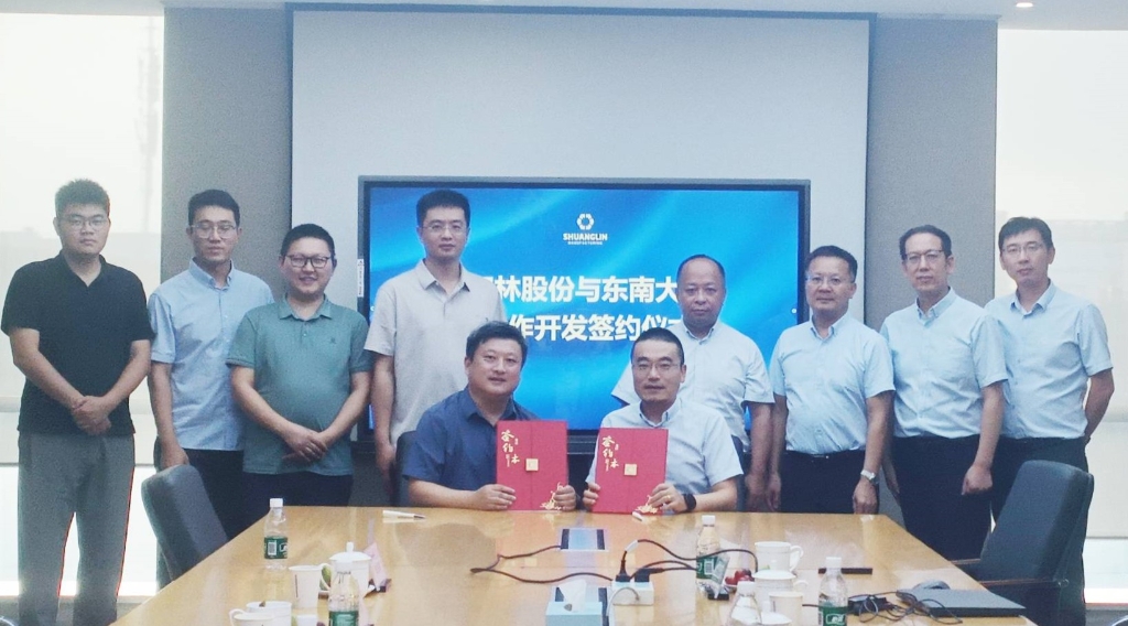 首页- 不朽情缘电子游戏官网