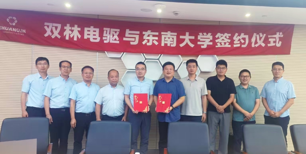 首页- 不朽情缘电子游戏官网