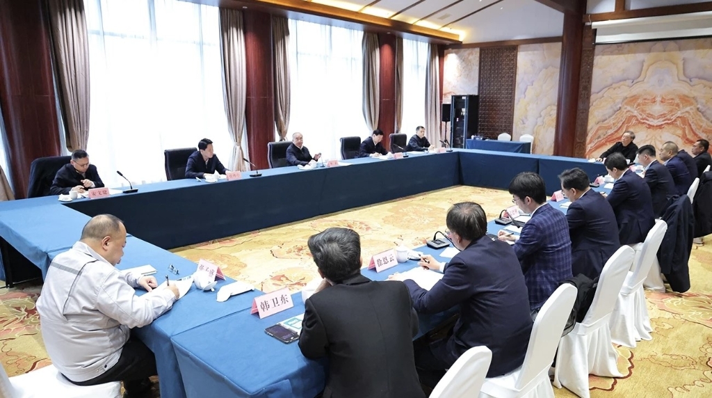 首页- 不朽情缘电子游戏官网