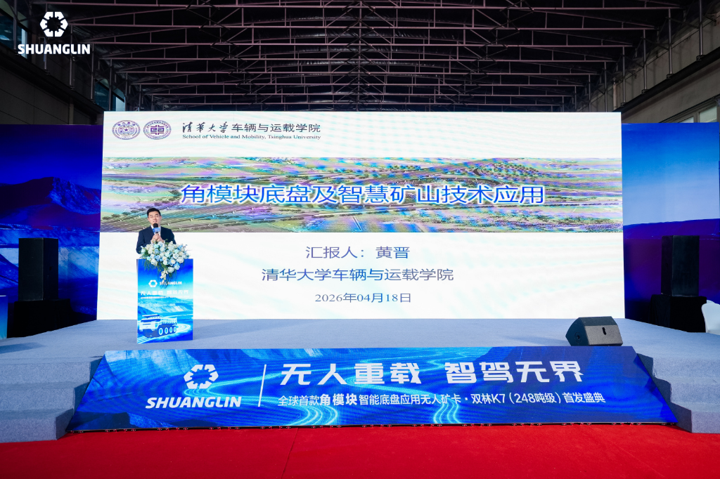 首页- 不朽情缘电子游戏官网