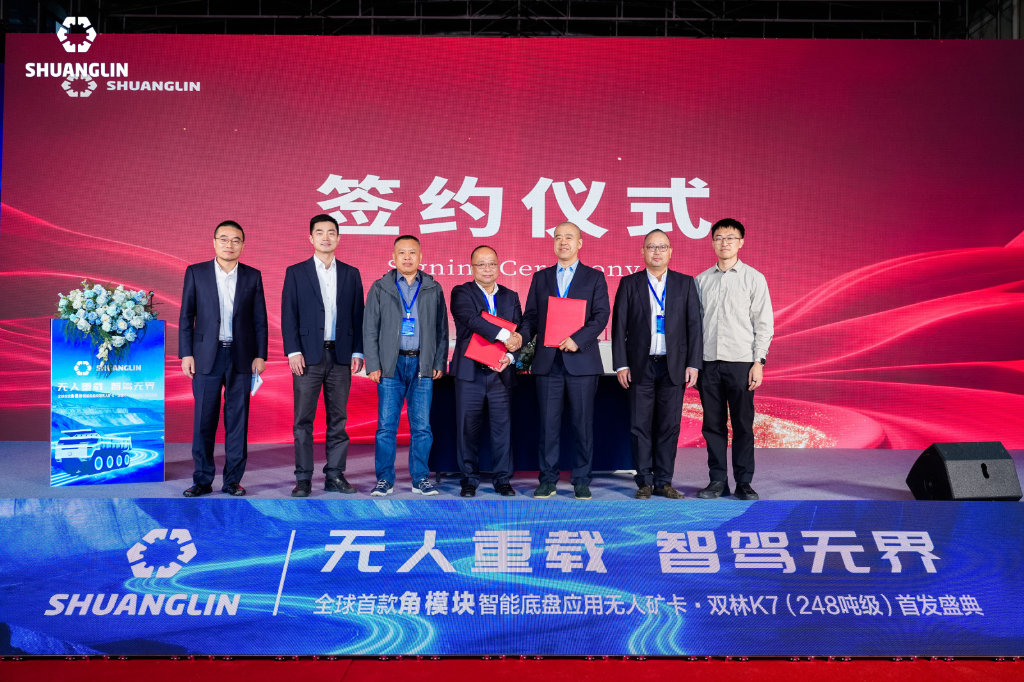 首页- 不朽情缘电子游戏官网